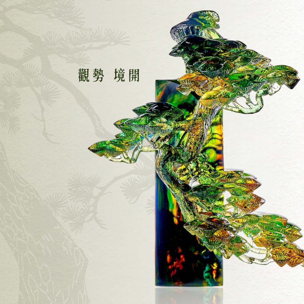最新創作